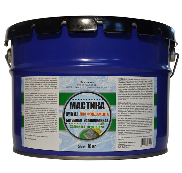 Мастика битумная изоляционная МБИ 10кг (1/33шт)