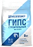 Гипс строительный 5 кг ТМ Гипсополимер (1/180шт)