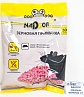 Зерновая приманка от мышей и крыс, 200г Nadzor