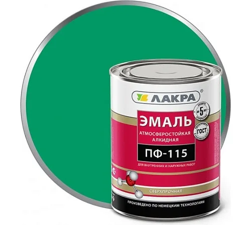 Эмаль ПФ-115 Лакра Ярко-зел. 1кг