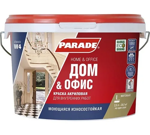 Краска акрил. PARADE W4 износоустойчивая Бел. мат. 2,5л Лакра