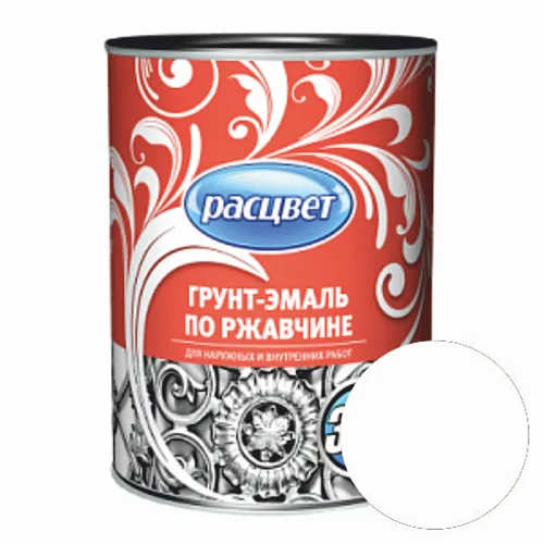 Грунт-эмаль по ржавчине 3в1 алкидный белый (0,9кг) ТМ Расцвет