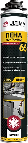 Пена монтажная профессиональная зимняя (850мл) ТМ ULTIMA PRO 65л (1/12шт)