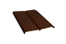 Сайдинг Софит перфорированный 0,45мм 0,250*3,00 RAL 8017 Шоколад