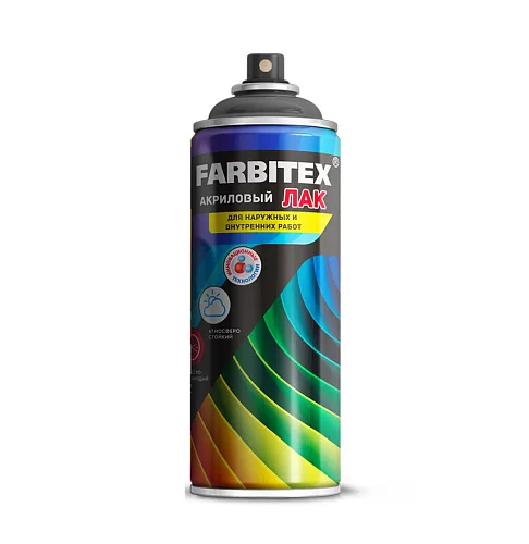 Аэрозоль эмаль акриловая лак глянцевый №190 (520 мл) FARBITEX