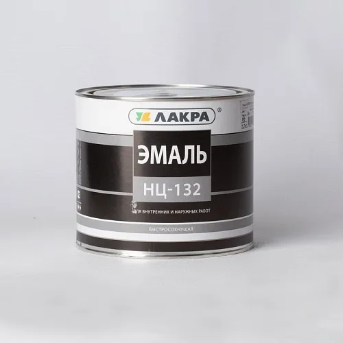Эмаль НЦ-132 синяя (2,5 кг) Просрок