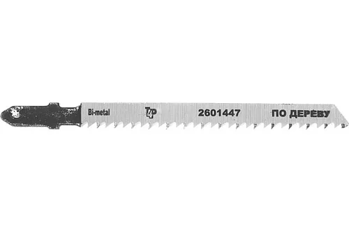 Пилки для электролобзика по дереву,T101BF,EU-хвост, 75х2,5мм, (3шт), Toolberg