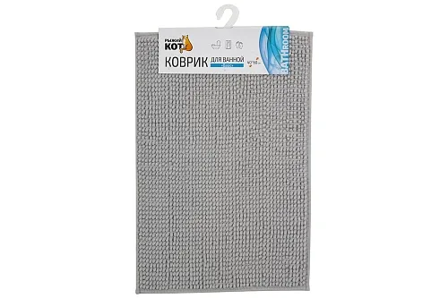 Коврик для ванной комнаты 40*60см Basic серый
