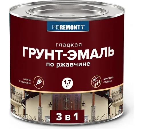 Грунт-эмаль 3 в 1 PROREMONTT красно-коричневая 1,7 кг