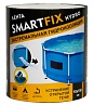 Лента гидроизоляционная W-con SmartFix HYDRO 10*150см, черная