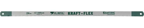 Полотно по металлу,Alligator-24 Bi-Metal, 24TPI, 300 мм ТМ KRAFTOOL (1/10шт)