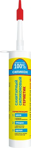 Герметик силиконовый санитарный белый (260мл) ТМ Ремонт на 100% S (1/24шт)