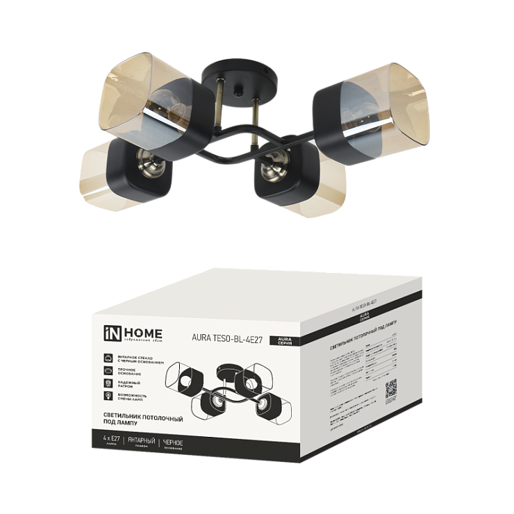 Люстра классическая 4хE27 AURA TESO-BL 540x430x150 черный золото InHome