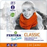 Противогололедный реагент IceCare Classic (-25С) 5 кг (Фертика)