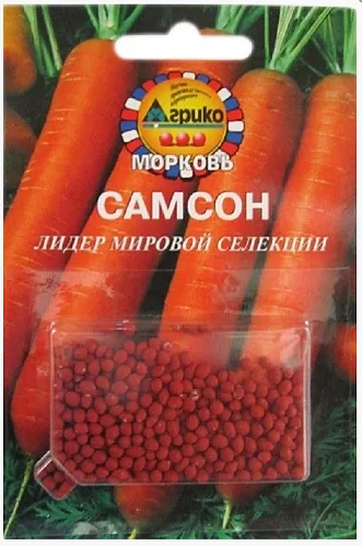 Морковь ГРАНУЛЫ Самсон 100шт (Агрико)