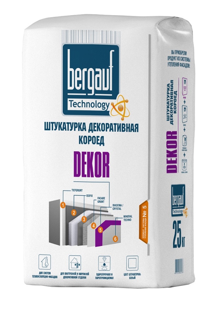 Штукатурка декоративная Короед Dekor Белая 25 кг. ТМ BERGAUF  (1/56шт)
