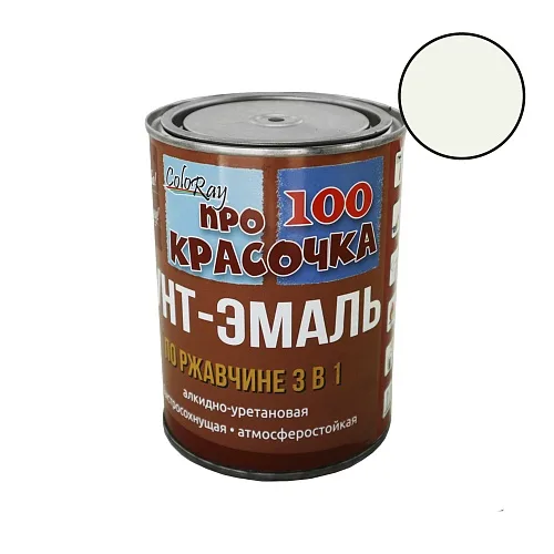 Грунт-эмаль по ржавчине 3в1 алкидно-уретановая желтая (0,9кг) ТМ Про100Красочка (1/14шт)