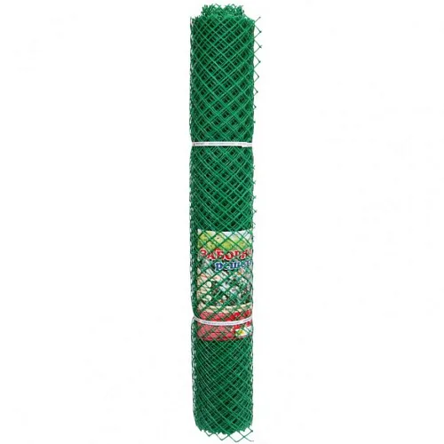 Заборная решетка 35*35 1,5*10м (Зеленый)