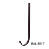 Кронштейн желоба 320мм 125*89мм Шоколад RAL 8017 Бауфорт (1/54)