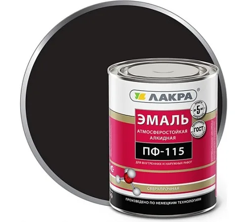 Эмаль ПФ-115 Лакра Черный 0,9кг