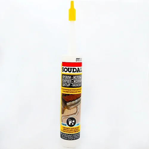 Герметик д/крыш и кровли Soudal 280мл НЕМОРОЗОСТОЙКИЙ до -10С