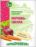 Удобрение Морковь-свекла 1кг 1/20/1080 (ПАБ)