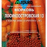 Морковь ГРАНУЛЫ Лосиноостровская 13 300шт (Агрико)
