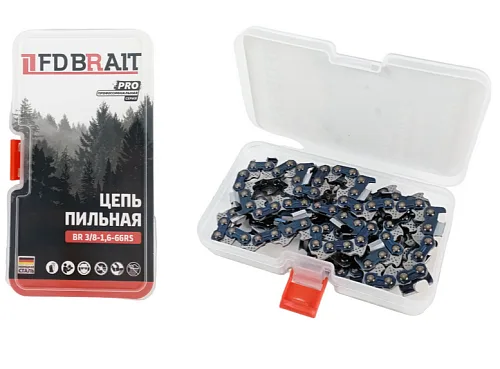 Цепь пильная BR 3/8-1,6-66 RS PRO немецкая сталь (Футляр)