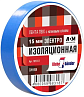 TIK555T Изолента ПВХ 15 х 10 синяя Klebebander/200/8