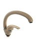 #Смеситель для кухни бежевый матовый Accona A84043E