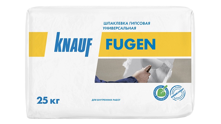 Шпаклевка гипсовая белая Фуген 25 кг ТМ KNAUF(1/48)