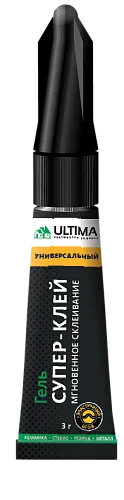 Супер-клей гель мультикарта (3г) ТМ ULTIMA (1/120шт)
