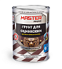 Грунт акриловый для оцинковки, цветных и черных металлов серый (0,8 л) MASTER PRIME