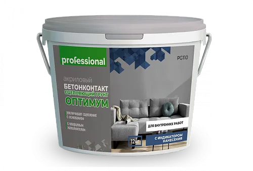 Бетоконтакт Оптимум для внутренних работ (12,0кг) ТМ Professional PG110