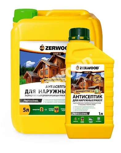 Антисептик для наружных работ ANR-9 концентрат 1:9 (1,0л) ТМ ZERWOOD (1/6шт)
