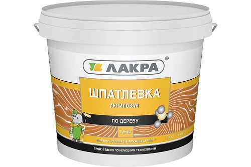 Шпатлевка по дереву  Махагон 1,5кг Лакра
