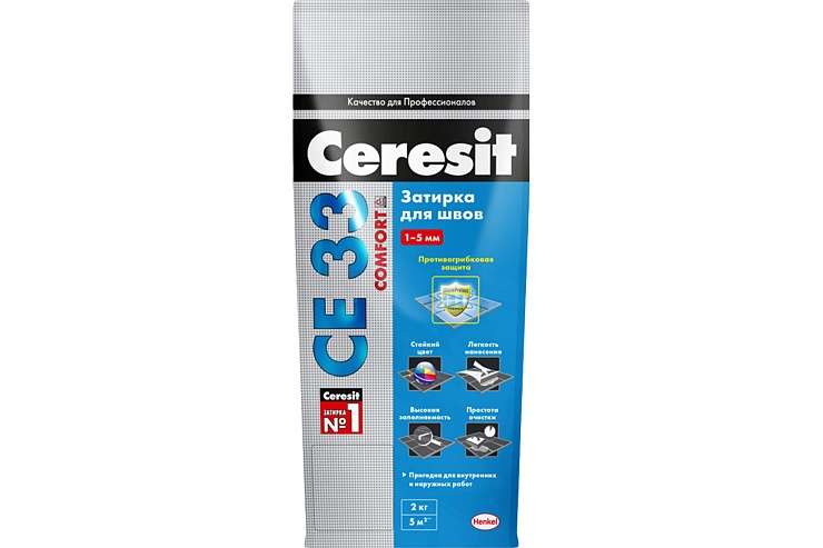 Затирка для межплиточных швов CE 33 Comfort №41 Натура 2 кг ТМ Ceresit  