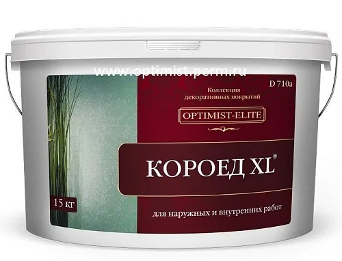 Декоративное покрытие 15кг короед XL Элит